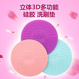 焕新刷具，触手可及 深圳市腾飞硅橡胶制品厂吸盘洗刷垫深度解读