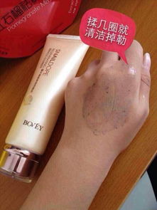 洗面奶能否彻底清除脸部化妆品残留——剖析其原理、局限性与科学卸妆策略