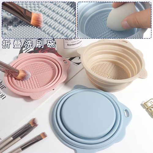 一体硅胶折叠洗化妆品碗美妆蛋化妆刷清洗器粉扑化妆工具清洗神器
