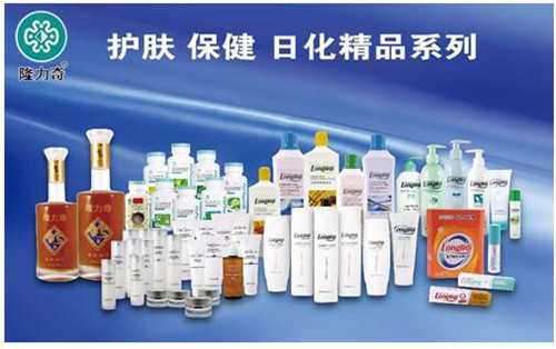 隆力奇助力中国山地自行车公开赛贵州龙里站 洗涤化妆用品如何为极限运动注入全新动能？