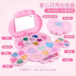 一品好特惠 北美过家家无毒儿童彩妆玩具，打造梦幻公主舞台